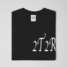 Load image into Gallery viewer, 02 TRILL MIXED COLLECTION T-SHIRT
