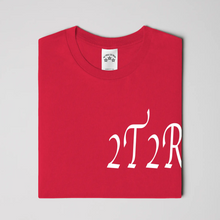 Load image into Gallery viewer, 02 TRILL MIXED COLLECTION T-SHIRT
